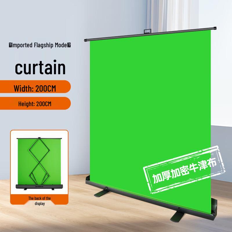 OLOEY Portable Retractable Green Screen Backdrop