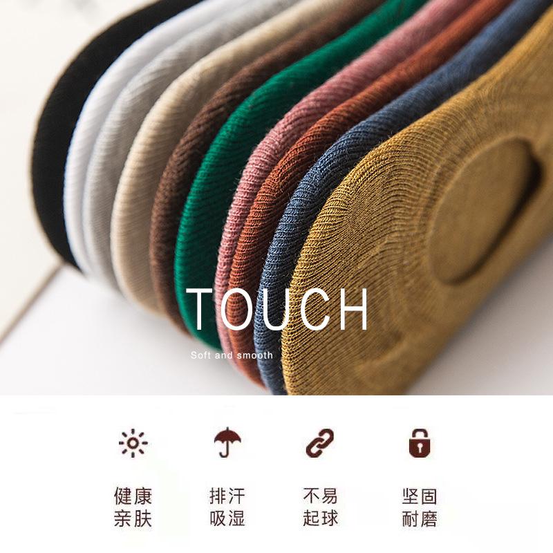 Short Socks Cotton Solid Color Women'S Socks Spring And Summer Shallow Mouth Women'S Socks Silicone Non-Slip Invisible Boat Sock