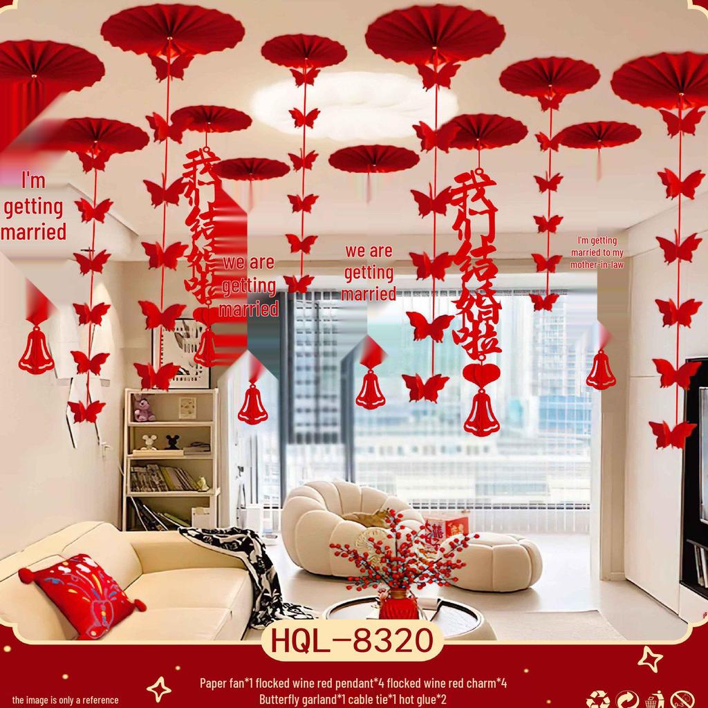 Double Happiness Wedding Room Decoration Set: Ceiling Decor & Gift for Bride and Groom's New Home