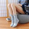 Women Ladies Soft Coral Velvet Fluffy Floor Socks Winter Keep Warm Slipper Fleece Socks XYZ