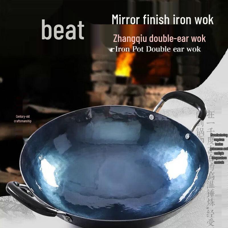 JWD Hand-Forged Wrought Iron Wok