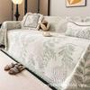 Textile pentru bucătărie și sufragerie – Huse pentru canapele