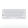 Periferice pentru calculatoare – Tastaturi