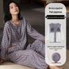 Women's Long Sleeve Pajama Set with Chest Pads - Cloud Cotton, Spring/Autumn, Casual & Stylish for Indoors or Out