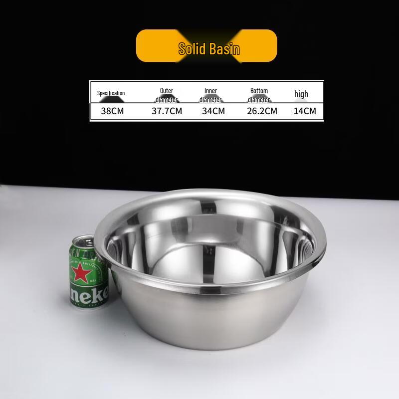Yuzhuxun 304 Stainless Steel Round Mixing & Draining Bowl