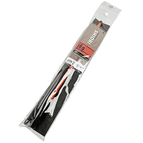 Tsulino SHIORI 180 Small Fishing Rod, Orange (859889)