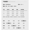 Sexy Underwear Boyfriend Style Women's Shirt Sexy Flirting Large Size Pajamas Pure Desire Thin White Nightdress Loungewear