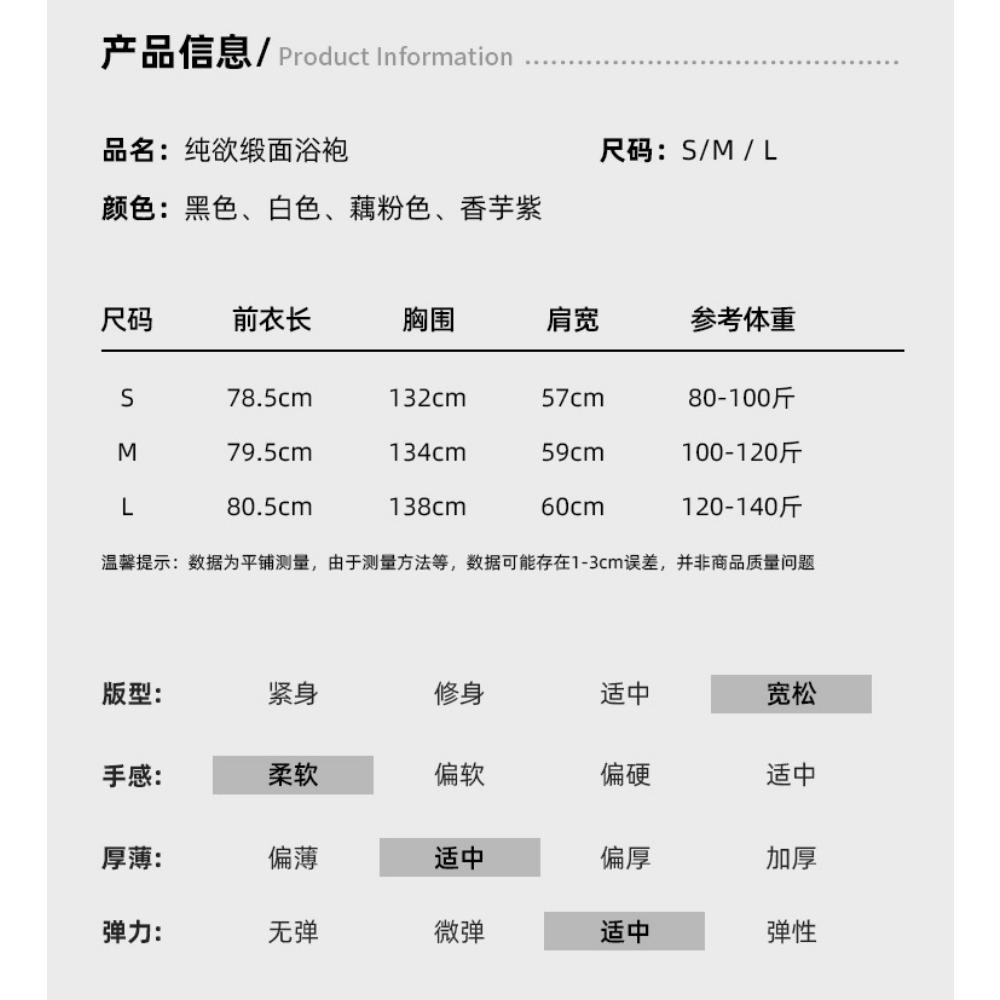 Sexy Underwear Boyfriend Style Women's Shirt Sexy Flirting Large Size Pajamas Pure Desire Thin White Nightdress Loungewear