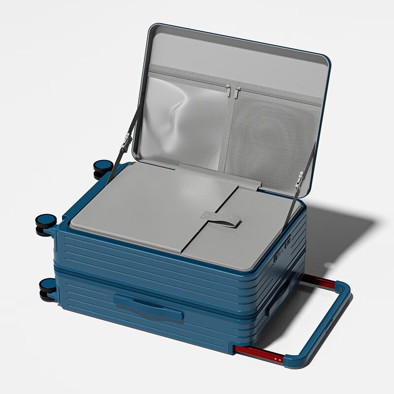 Xiaoyan Multi-functional Front-Opening Travel Luggage