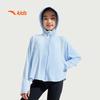 Anta Kids Girls' UPF50+ Hooded Sun Protection Jacket