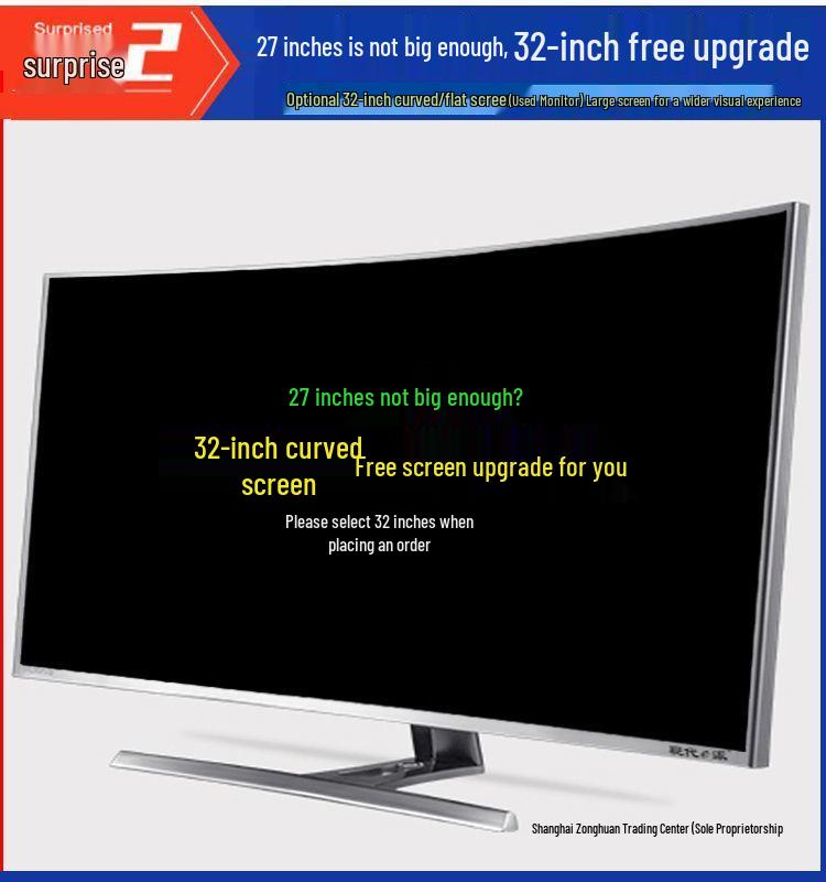 32" Curved Screen High-Performance Gaming Desktop for Students