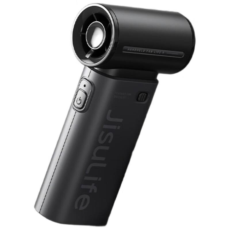 Jisulife Handheld Fan Life9