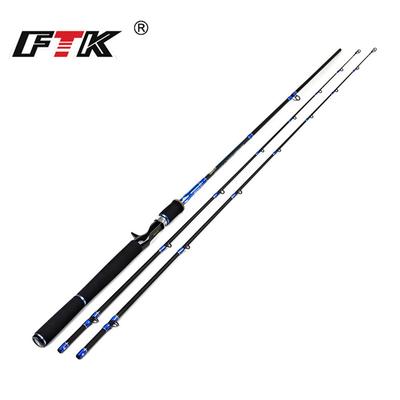 FTK 99% Lure Carbon Fiber Telescopic Fishing Rod Short Sea Rod Telescopic Fishing Rod Rotating Fishing Rod