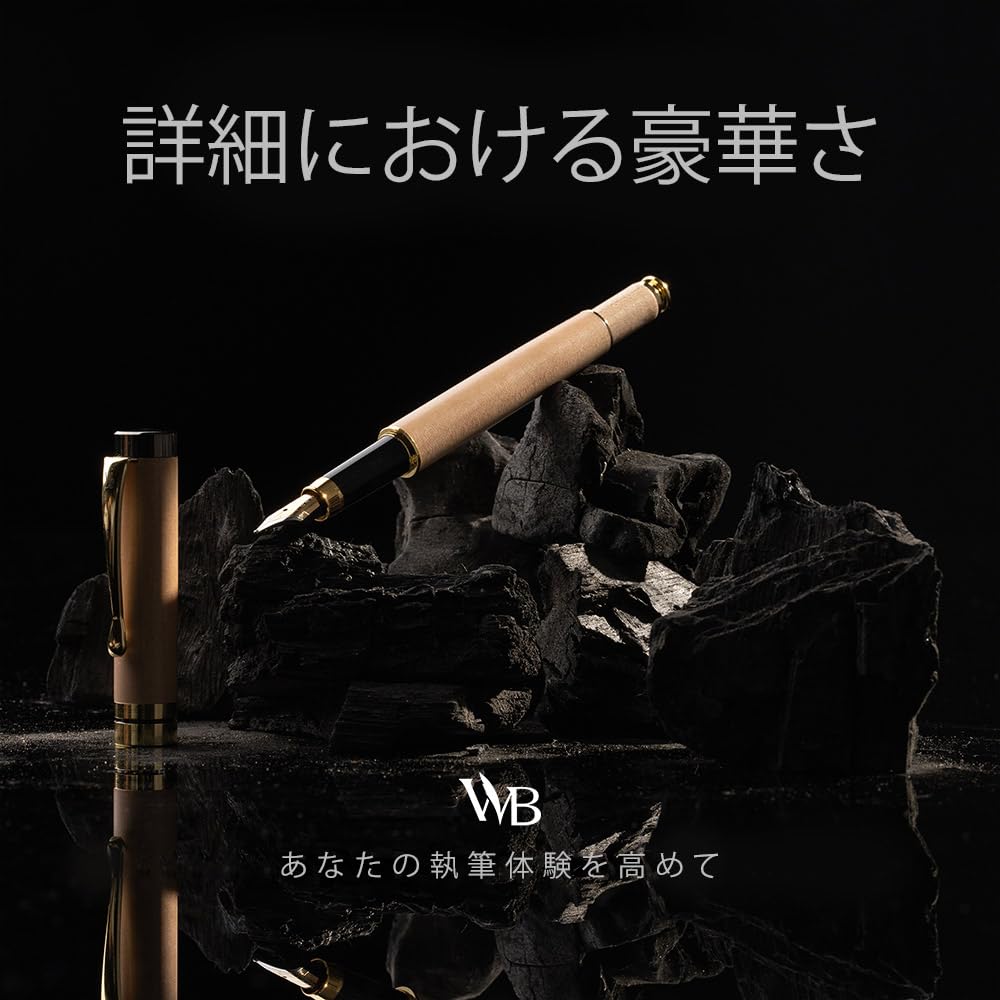 Wordsworth Black Fountain Pen Premium Bamboo Wood Extra Fine Gift Includes 6 Ink Cartridges and Ink Refill Converter Smooth Writing Experience & Set,