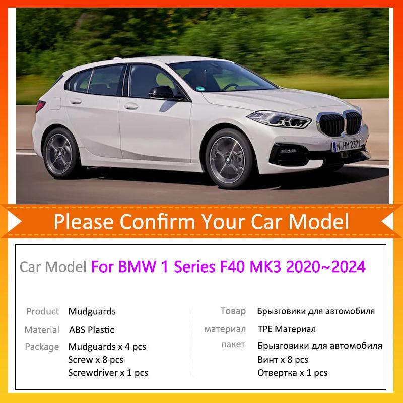 For BMW 1 Series F40 MK3 ~2024 saloon Car Mudguards Mudflap Mudguard Splash Guards Mud Flaps Fender Accessories Auto