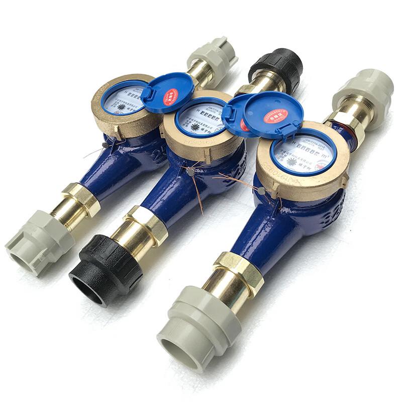 YQunHui Threaded Cold & Hot Water Meter (CN version)