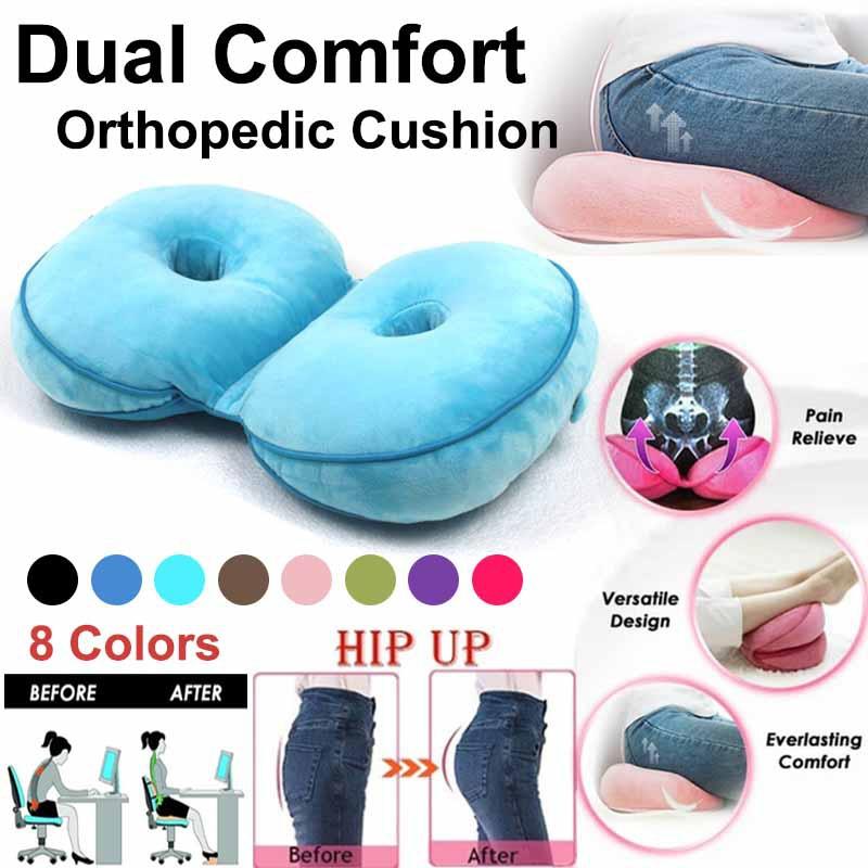 New Dual Comfort Orthopedic Cushion Pelvis Pillow Lift Hips Up Seat Cushion Multifunction Plush Cushion Latex Granules Memory Foam Folding Pad