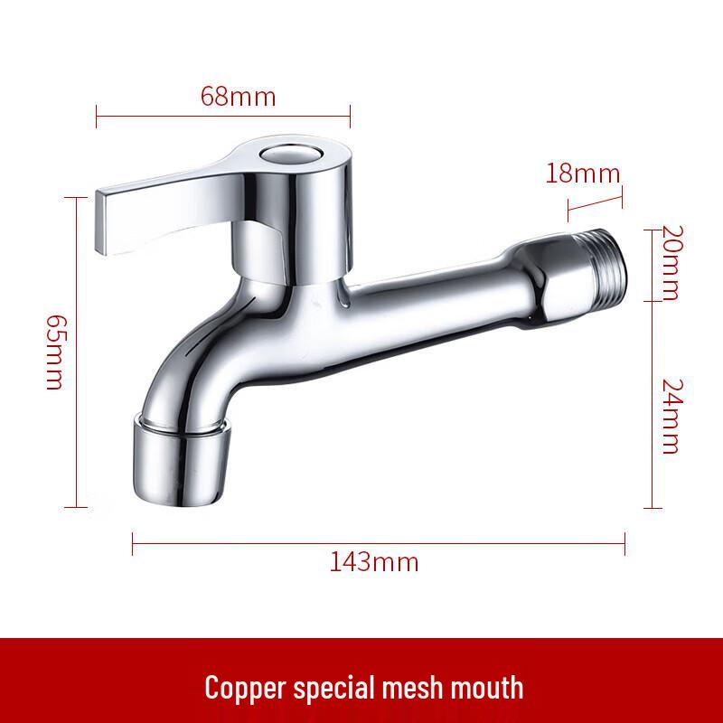 LANGZHIWEN Outdoor Doppelanschluss Waschmaschinenhahn