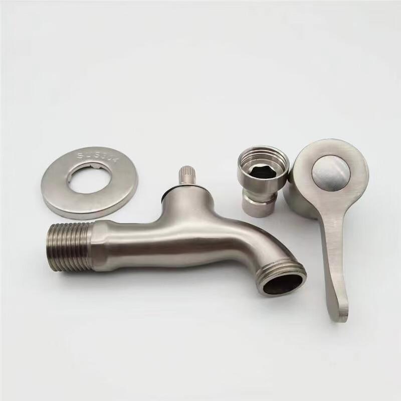 Thickened Alloy Faucet for Washing Machines and Mop Sinks