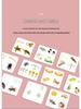 Wooden Educational Puzzle: Life Cycle Changes of Plants & Animals – Toddler Cognitive Growth Toy
