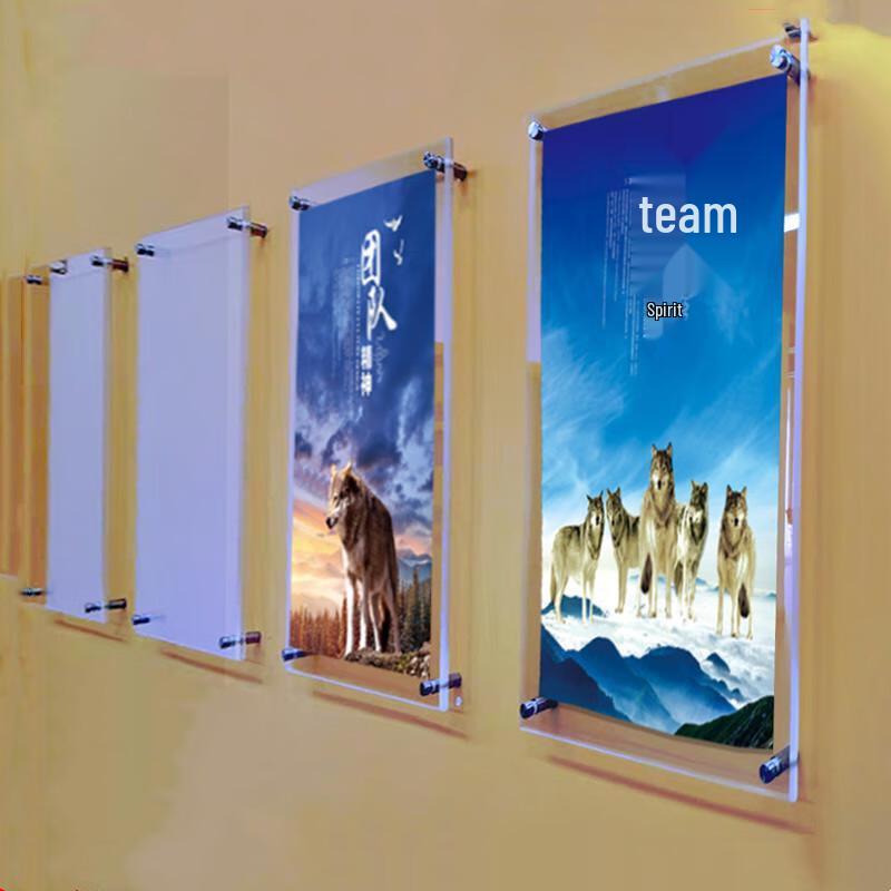 Clear Double-Layer Acrylic Wall Display Frame 50x70cm
