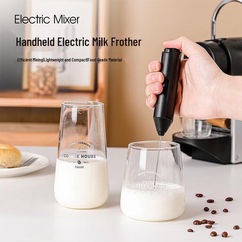 MAXCOOK Handheld Electric Milk Frother