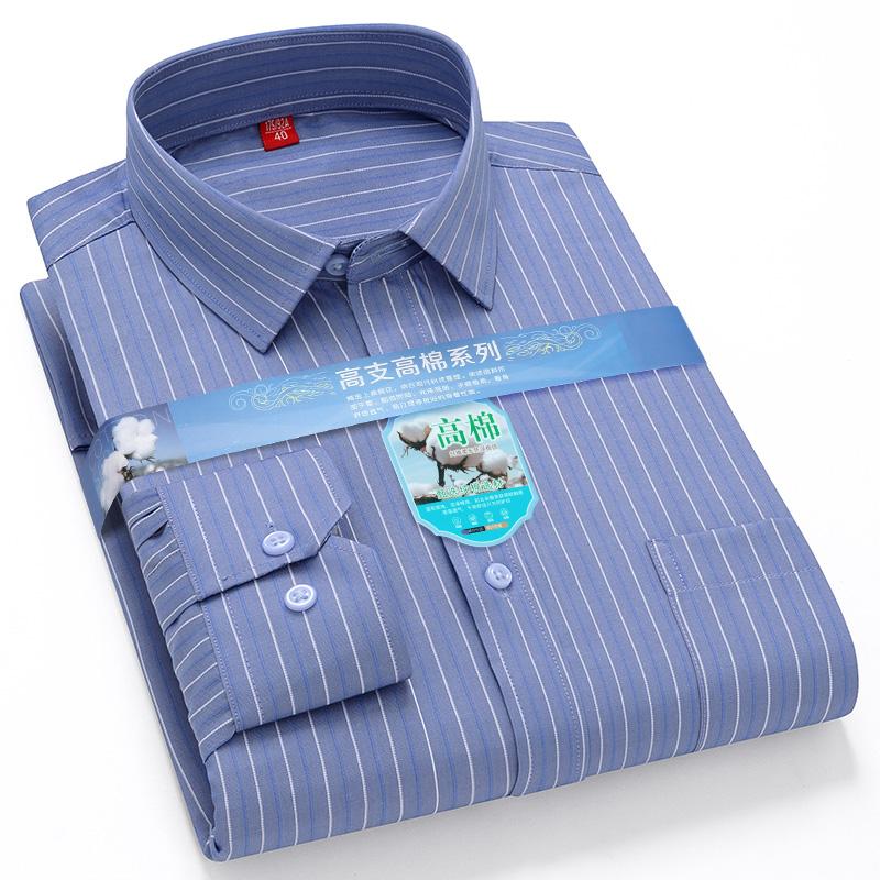 Business Shirts For Men Autumn Long Sleeve Causal Soft Anti-Wrinkle Stripe Checked Print Fashion Man Clothes