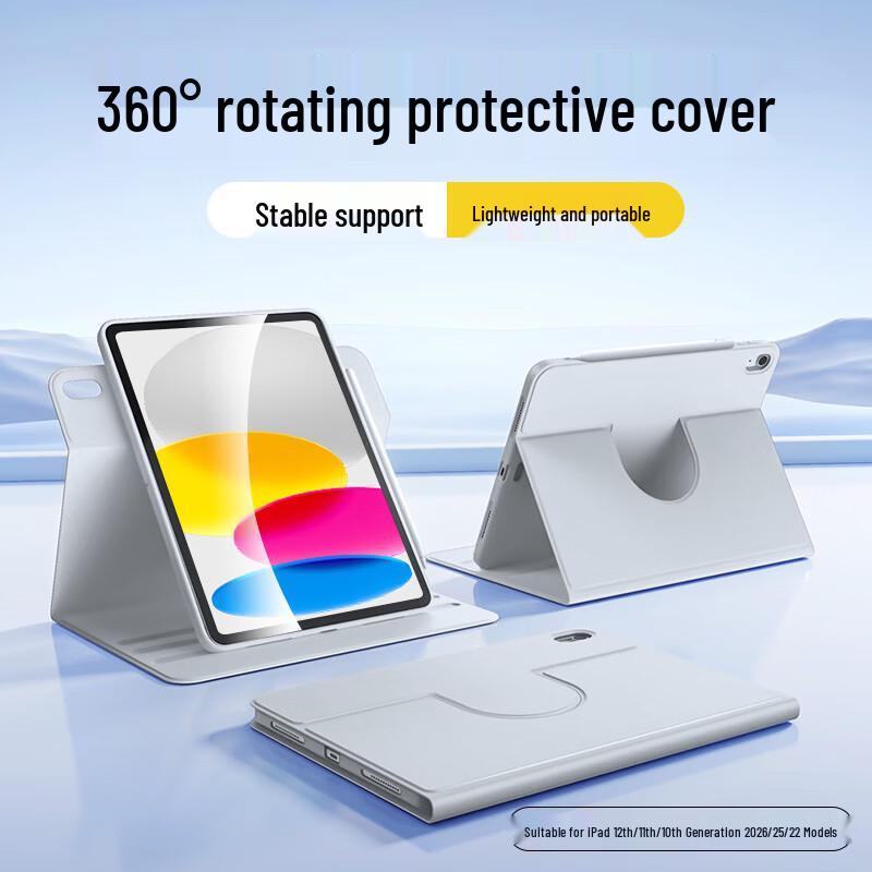 Pisen Apple iPad Protective Case