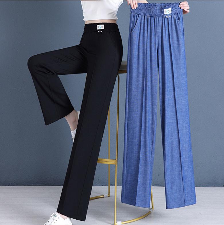 Women's High-Waisted Tencel Wide-Leg Jeans - Loose, Floor-Length, Spring/Autumn Style