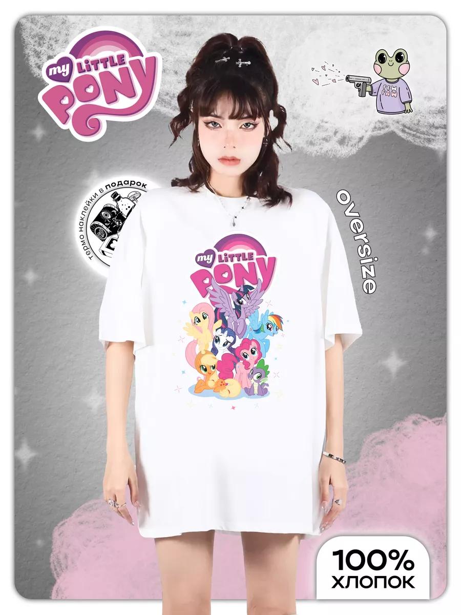 Men s printed T‑shirt S