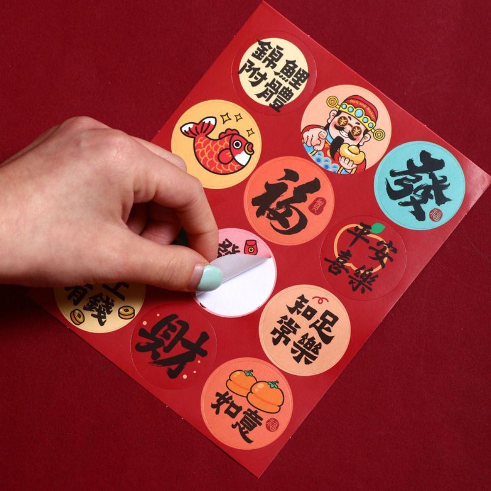 4 stk/sett DIY Slangens år Velsignelsesklistremerke Forseglet Rød konvoluttposeklistremerke Røde konvolutter