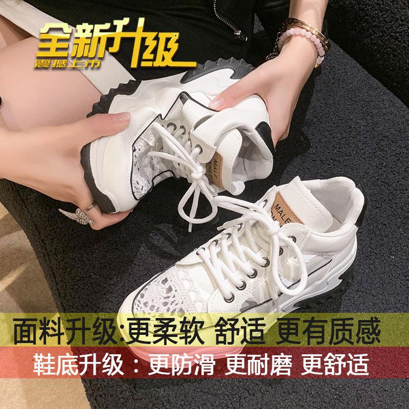 

High-top dad sandals women s outer wear 2025 summer new thick-soled heightened mesh hollow sports and leisure shoes 35