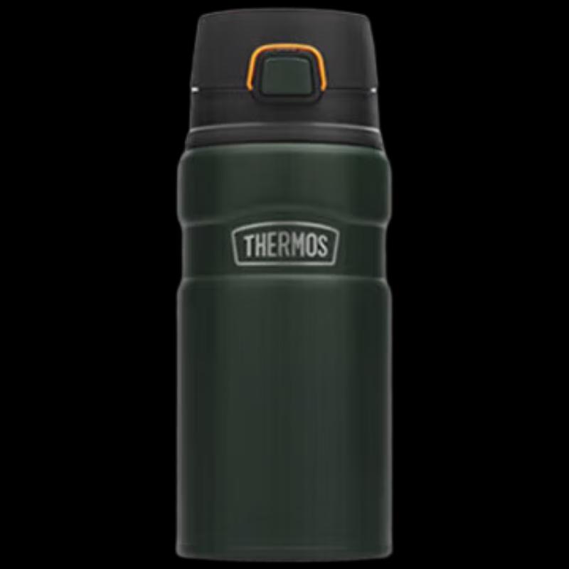 Thermos TSK2-500S Insulated Water Bottle