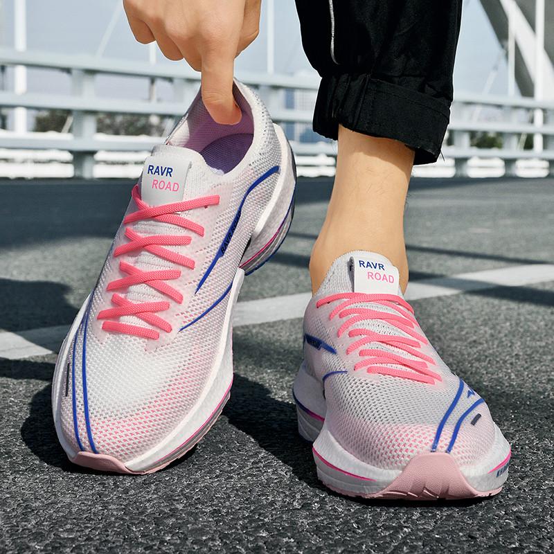 Damen Laufschuhe Marathon Sport Herren Radschuhe Paar Stil Leicht Atmungsaktiv Geeignet für Fitnesskleidung