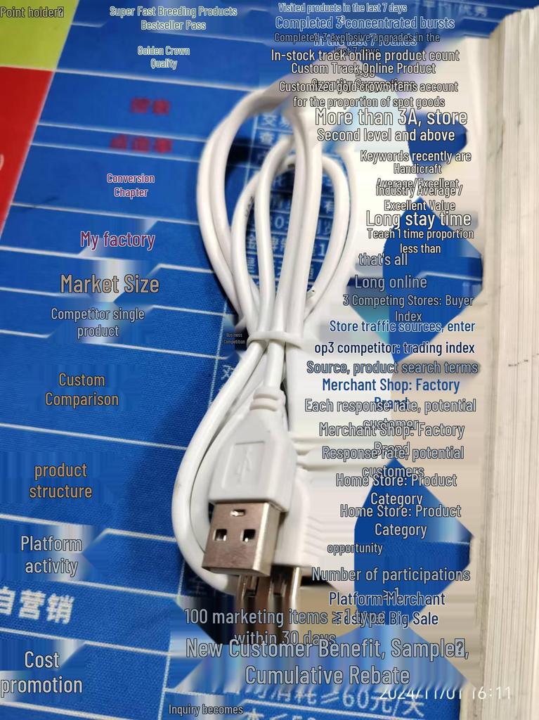 Unisex USB-Charged Heated Winter Scarf