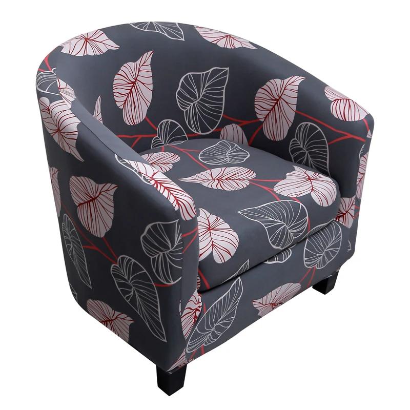 Чехол для стула Spandex Club эластичные чехлы для кресел в гостиной бар моющийся чехол съемный чехол для сиденья защитная пленка для мебели 4439₽