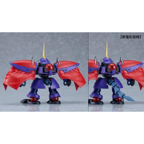 MODEROID Haou Taikei Ryu Knight Ryu Knight Collection Series 4 Shine Balam & Ster Non-Scale Assembled Plastic Model