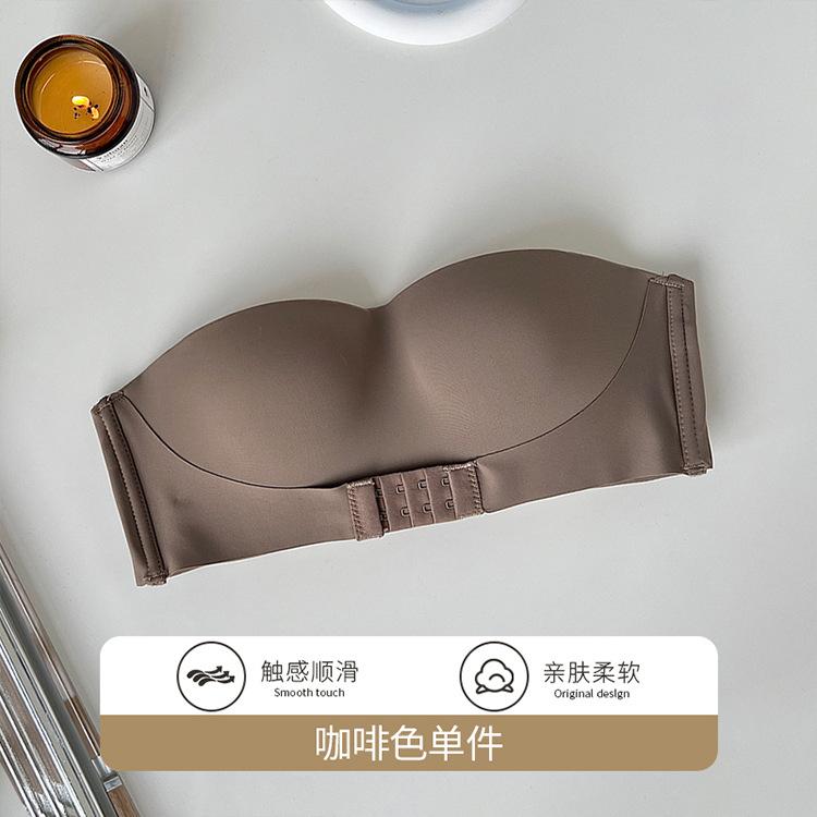 Strapless Front Buckle Gathering Latex Underwear Girl Small Chest Adjustment Type Non-marking Anti-light No Steel Ring Beautiful Back Bra