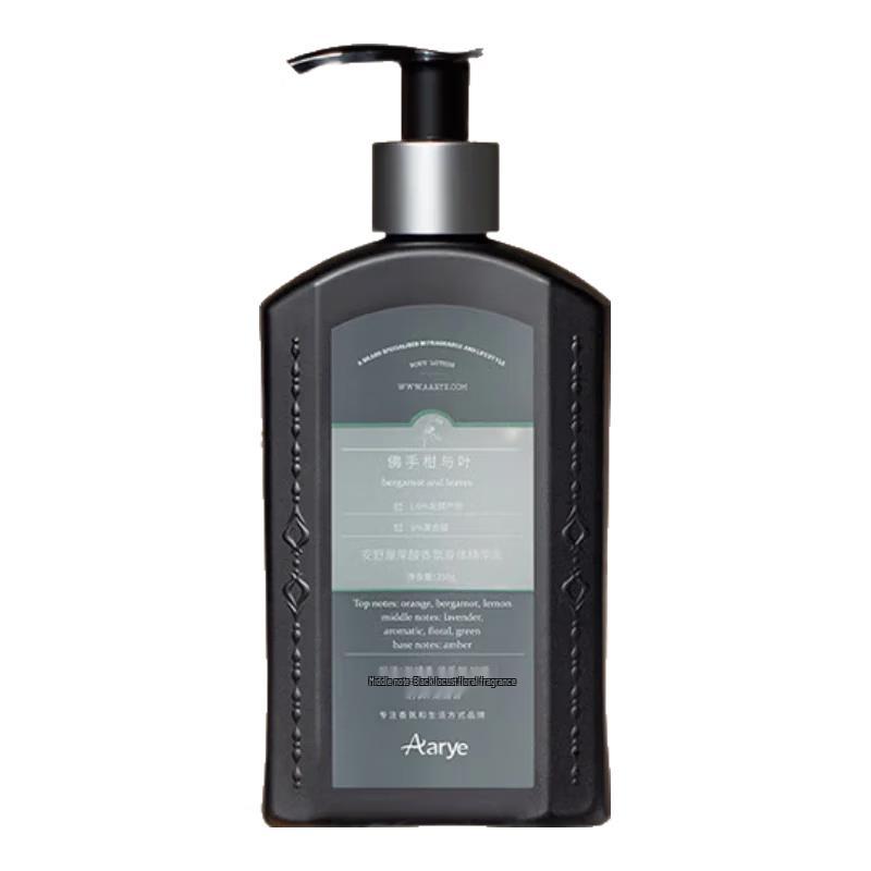 AARYE Scented Body Lotions & Creams