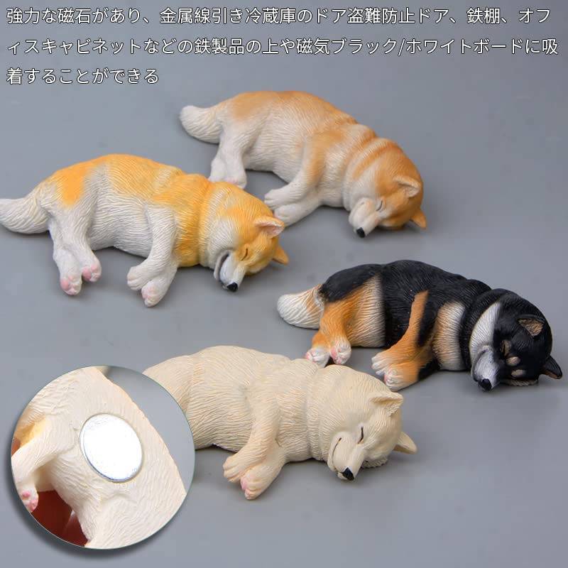 AAGWW House Dog Decor Refrigerator Plush Car Ornament Inu Refrigerator Total of Figurine, Model, Gift, Sticker, Toy, (Shiba Sticker, 4)