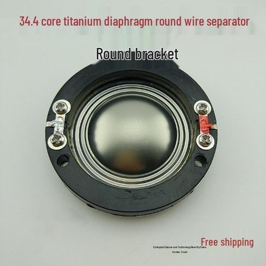 Brand New 34.4mm Titanium Diaphragm Horn Tweeter Voice Coil, 8 Ohm 100W High Power