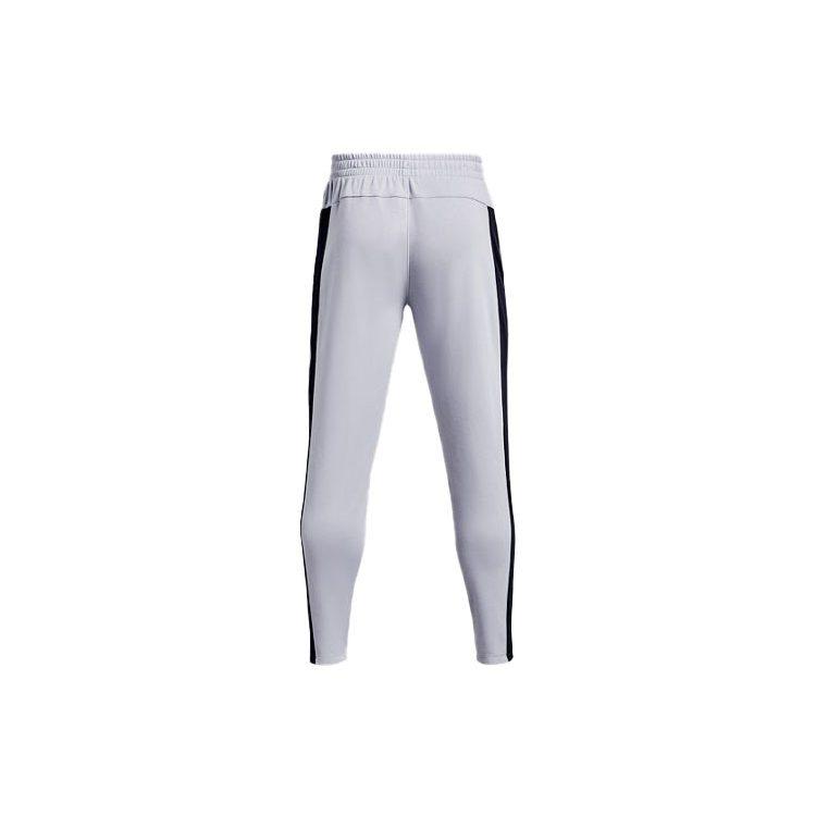 Under Armour Knitted Sweatpants Men's Gray 1369472-011