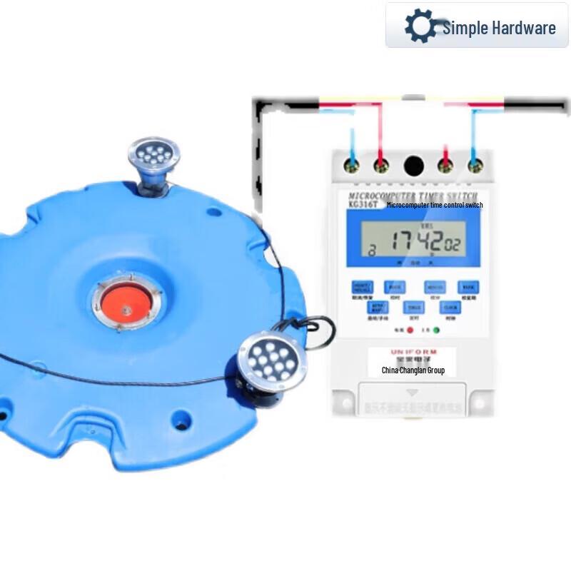 Outdoor Floating Pond Fountain Pump with LED Lights CN plug (adapter included)