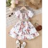 White Waist-Cinching Print Short-Sleeve Round-Neck Casual Dress for Girls