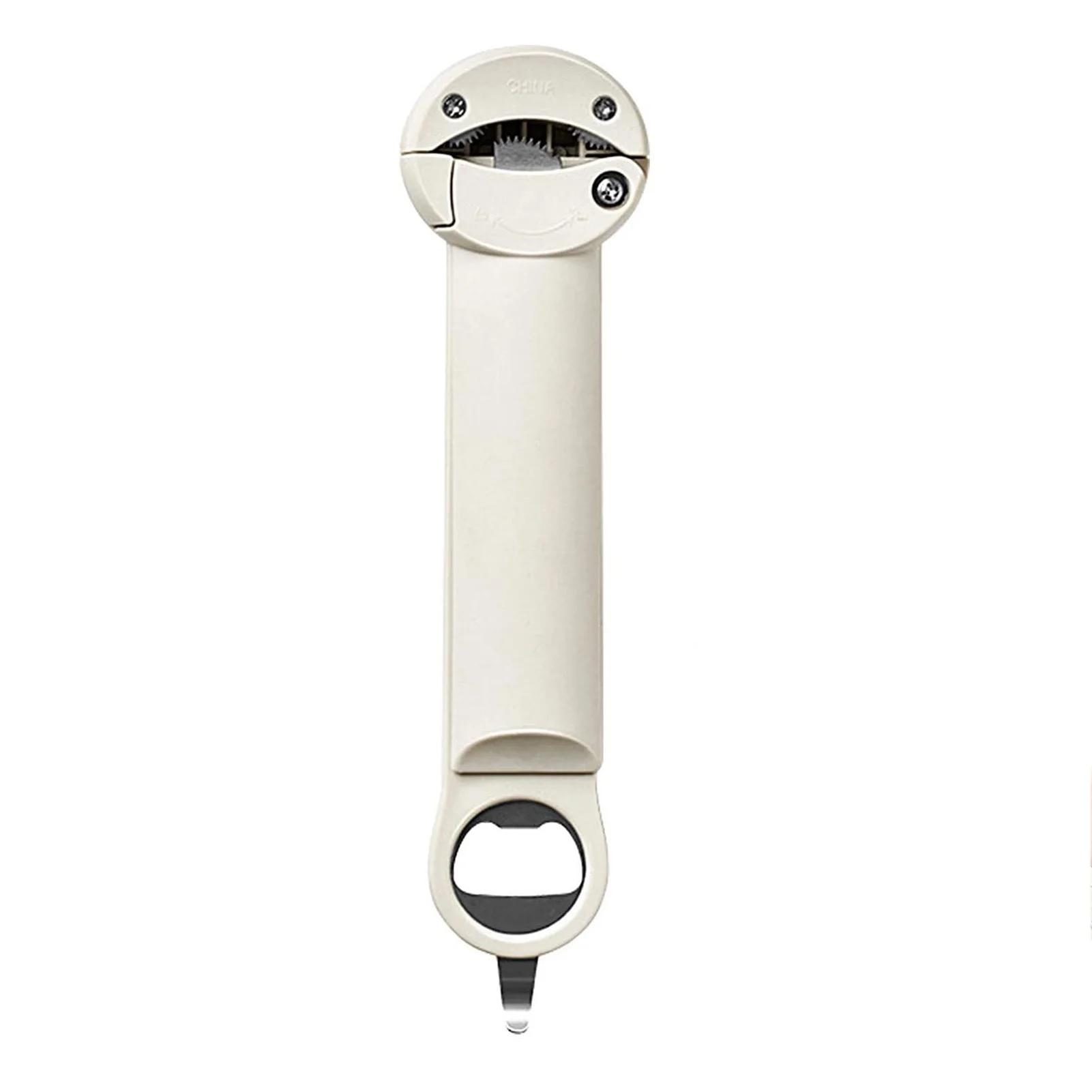 

Stainless Steel Magnetic Lid Opener Multifunctional Bottle Opener for Diam 2.5-9.5cm Adjustable WineBeer Can Opener Kitchen Tool білий