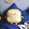 Bread Slice  For Children Adult Gift Home Bedroom Decoration