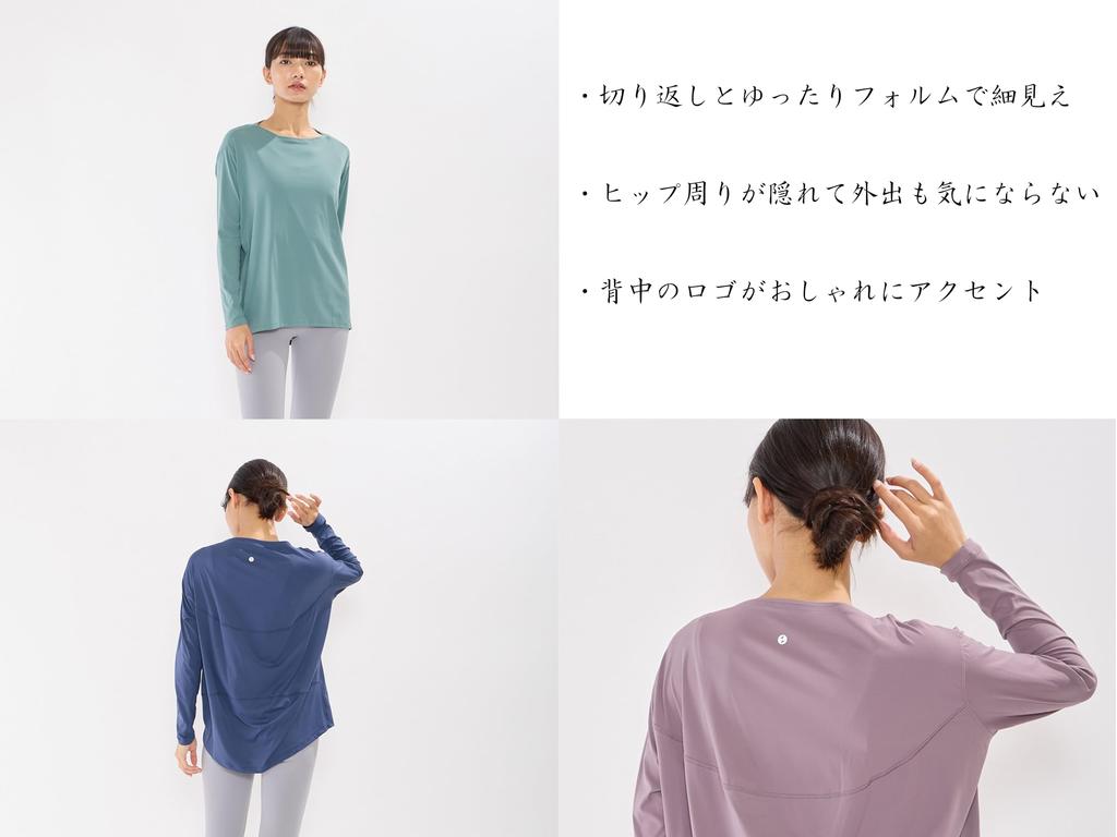 Zen Wear Yoga Wear for Ultimate Comfort and Ease of Short Sleeve for Gym and Long - Instructor-Supervised Movement. Women's T-Shirt Sports, Wear,