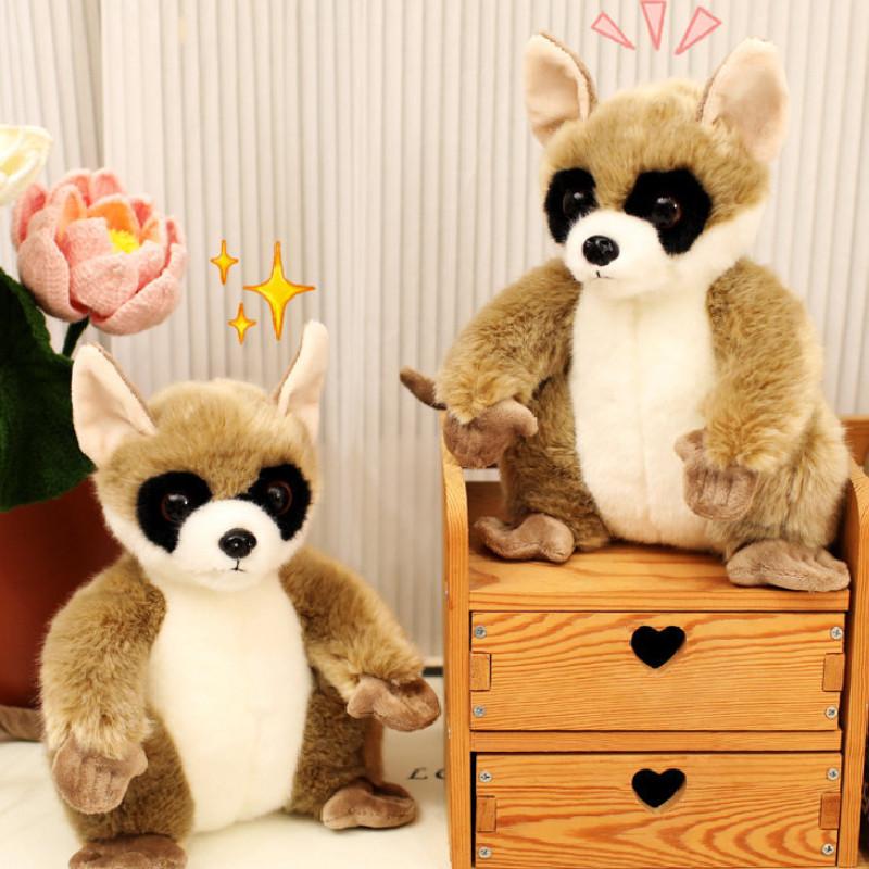 Brown Cute Avahi Laniger Cartoon Plush Doll Kid Toys For Animal Enthusiasts