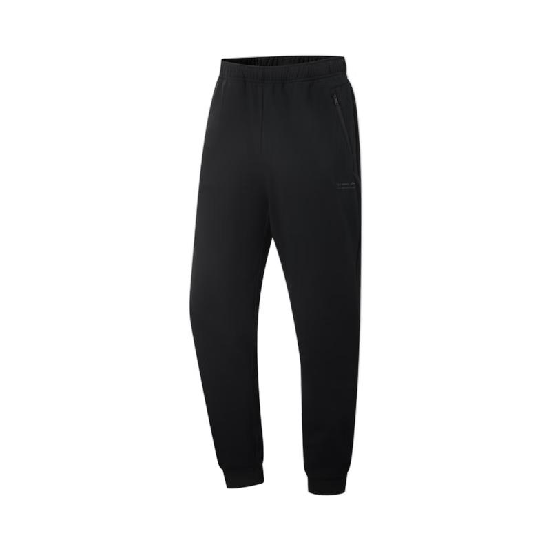 

Li-Ning Chen Long Signature Men s Training Knit Pants AKLV833 3XL