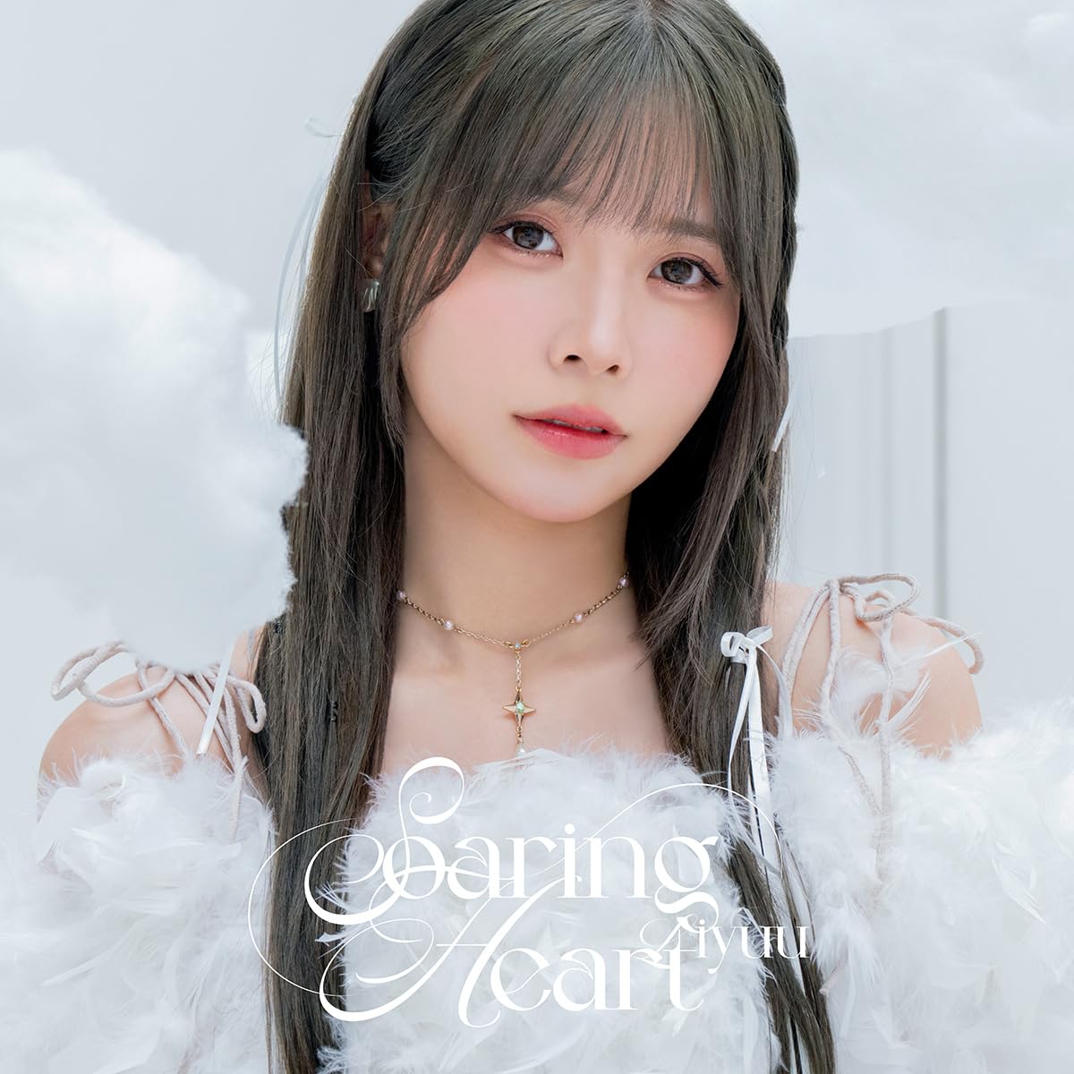 

Soaring Heart Press Limited [First Edition]